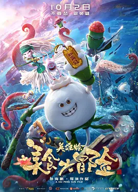 伊人狼人综合